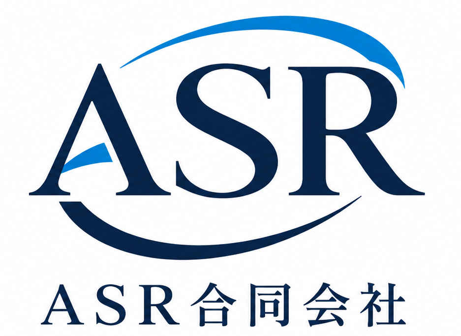 ASR合同会社