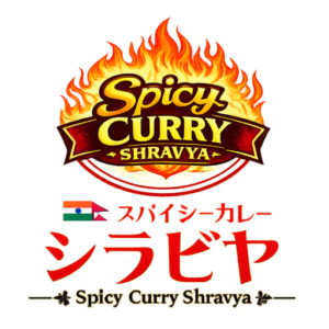 Spicy Curry Shravya ロゴ